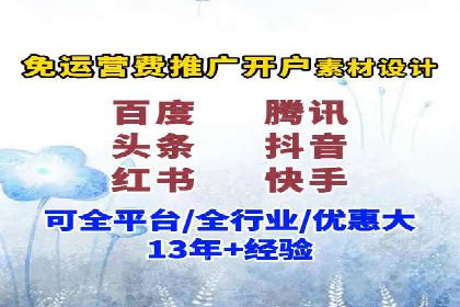 揭秘SEM托管服务案例，助力中小企业突破困境
