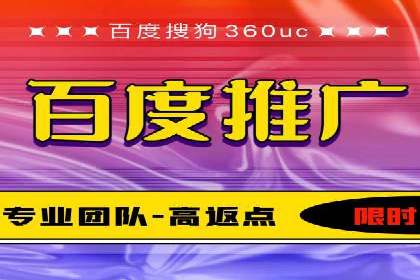 金融行业SEM优化师如何玩转关键词优化——一则成功案例揭秘