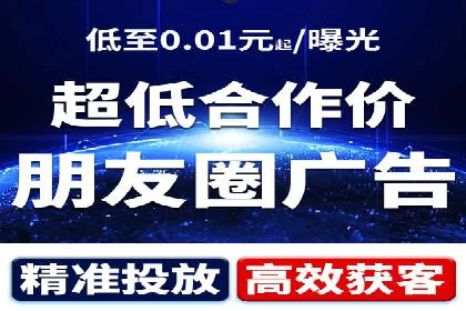 竞价广告优化案例：教育行业的成功秘诀
